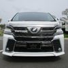 toyota vellfire 2015 -TOYOTA 【名変中 】--Vellfire GGH35W--0001465---TOYOTA 【名変中 】--Vellfire GGH35W--0001465- image 25
