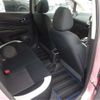 nissan note 2020 -NISSAN--Note HE12--HE12-411685---NISSAN--Note HE12--HE12-411685- image 46