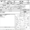 nissan x-trail 2012 -NISSAN--X-Trail NT31-235796---NISSAN--X-Trail NT31-235796- image 3