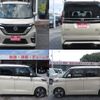 nissan roox 2020 -NISSAN 【名変中 】--Roox B45A--0316299---NISSAN 【名変中 】--Roox B45A--0316299- image 25