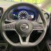 nissan note 2017 -NISSAN--Note DAA-HE12--HE12-093240---NISSAN--Note DAA-HE12--HE12-093240- image 12