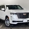 cadillac escalade 2023 CFJ1628625 image 5