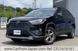 toyota rav4 2020 CFJ1616161