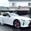 lexus lc 2022 quick_quick_5BA-URZ100_URZ100-0006227 image 2