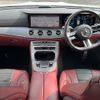 mercedes-benz cls-class 2022 -MERCEDES-BENZ--Benz CLS 3DA-257314--W1K2573142A099440---MERCEDES-BENZ--Benz CLS 3DA-257314--W1K2573142A099440- image 18