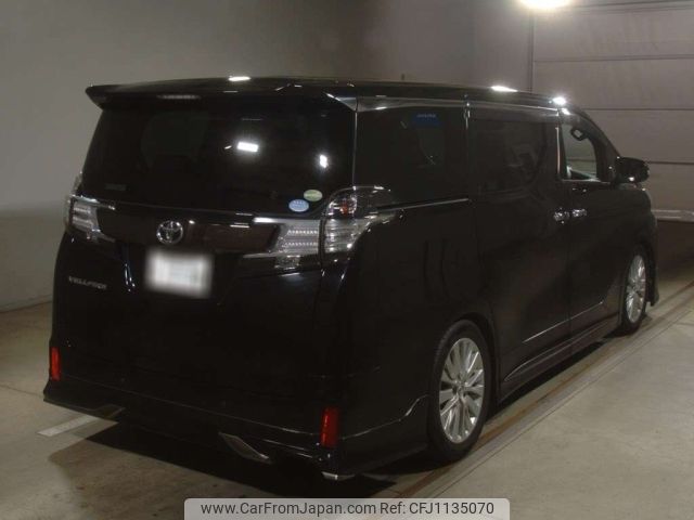 toyota vellfire 2017 -TOYOTA 【鈴鹿 330な770】--Vellfire AGH30W-0146121---TOYOTA 【鈴鹿 330な770】--Vellfire AGH30W-0146121- image 2