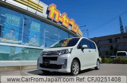 daihatsu move 2013 -DAIHATSU--Move DBA-LA100S--LA100S-1035780---DAIHATSU--Move DBA-LA100S--LA100S-1035780-