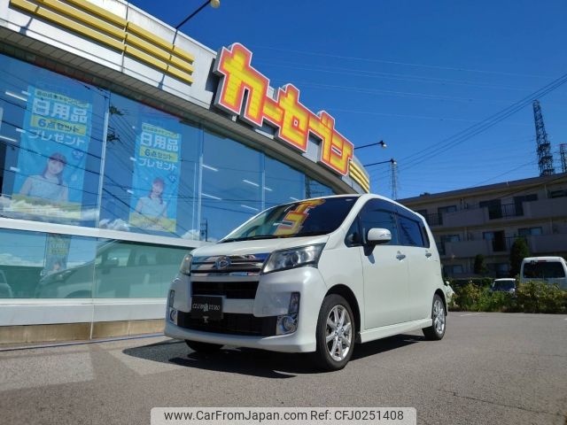 daihatsu move 2013 -DAIHATSU--Move DBA-LA100S--LA100S-1035780---DAIHATSU--Move DBA-LA100S--LA100S-1035780- image 1