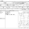 toyota porte 2020 CFJ1576281 image 3