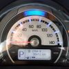 mazda flair 2015 CFJ1763323 image 21