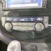 nissan x-trail 2014 CFJ1384397 image 7