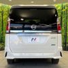 nissan serena 2017 -NISSAN--Serena DAA-GFC27--GFC27-071465---NISSAN--Serena DAA-GFC27--GFC27-071465- image 16