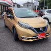 nissan note 2018 -NISSAN--Note DAA-HE12--HE12-169386---NISSAN--Note DAA-HE12--HE12-169386- image 8