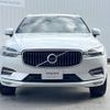 volvo xc60 2020 -VOLVO--Volvo XC60 LDA-UD4204TXC--YV1UZA8MCL1602374---VOLVO--Volvo XC60 LDA-UD4204TXC--YV1UZA8MCL1602374- image 17