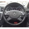 mercedes-benz gl-class 2015 -MERCEDES-BENZ--Benz GL Class LDA-166824--WDC1668242A592935---MERCEDES-BENZ--Benz GL Class LDA-166824--WDC1668242A592935- image 11