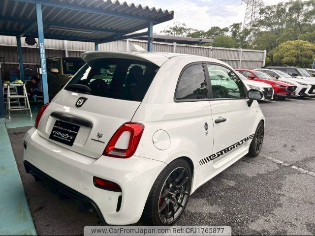 fiat fiat-others 2019 CFJ1765877 image 2