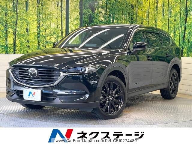 mazda cx-8 2022 -MAZDA--CX-8 3DA-KG2P--KG2P-365475---MAZDA--CX-8 3DA-KG2P--KG2P-365475- image 1