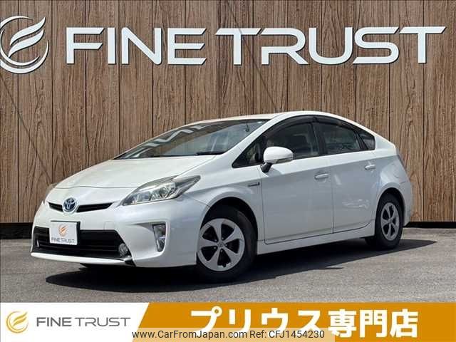 toyota prius 2015 -TOYOTA--Prius DAA-ZVW30--ZVW30-2002120---TOYOTA--Prius DAA-ZVW30--ZVW30-2002120- image 1