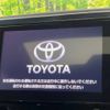 toyota vellfire 2021 -TOYOTA--Vellfire 3BA-AGH30W--AGH30-9032967---TOYOTA--Vellfire 3BA-AGH30W--AGH30-9032967- image 6