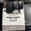 toyota harrier 2018 CFJ1778636 image 15