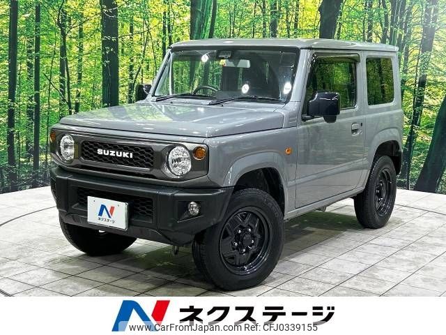 suzuki jimny 2019 -SUZUKI--Jimny 3BA-JB64W--JB64W-138463---SUZUKI--Jimny 3BA-JB64W--JB64W-138463- image 1