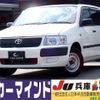 toyota succeed-van 2013 quick_quick_DBE-NCP55V_NCP55-0109879 image 1