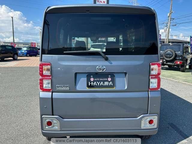 toyota pixis-mega 2020 CFJ1603113 image 2