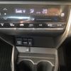 honda grace 2015 -HONDA--Grace DAA-GM4--GM4-1004352---HONDA--Grace DAA-GM4--GM4-1004352- image 6