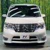 nissan serena 2016 -NISSAN--Serena DAA-HFC26--HFC26-302853---NISSAN--Serena DAA-HFC26--HFC26-302853- image 16