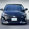 toyota prius 2016 -TOYOTA--Prius DAA-ZVW55--ZVW55-8033882---TOYOTA--Prius DAA-ZVW55--ZVW55-8033882- image 6