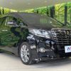 toyota alphard 2017 -TOYOTA--Alphard DBA-AGH30W--AGH30-0113500---TOYOTA--Alphard DBA-AGH30W--AGH30-0113500- image 16