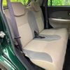 daihatsu cast 2018 -DAIHATSU--Cast DBA-LA250S--LA250S-0136013---DAIHATSU--Cast DBA-LA250S--LA250S-0136013- image 9