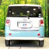 daihatsu move-canbus 2016 quick_quick_LA800S_LA800S-0006709 image 15