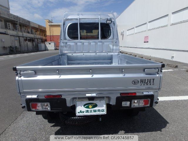 daihatsu hijet-truck 2024 -DAIHATSU 【名変中 】--Hijet Truck S510P--0567414---DAIHATSU 【名変中 】--Hijet Truck S510P--0567414- image 2