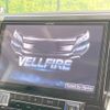 toyota vellfire 2017 -TOYOTA--Vellfire DBA-AGH30W--AGH30-0128886---TOYOTA--Vellfire DBA-AGH30W--AGH30-0128886- image 6