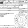 daihatsu cast 2019 -DAIHATSU--Cast LA260S-0039349---DAIHATSU--Cast LA260S-0039349- image 3