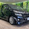 toyota vellfire 2014 CFJ1739545 image 17