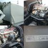 toyota toyoace 2005 REALMOTOR_N2020050275HD-18 image 17