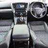 toyota alphard 2015 -TOYOTA--Alphard 6AA-AYH30W--AYH30-0007398---TOYOTA--Alphard 6AA-AYH30W--AYH30-0007398- image 12
