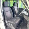 nissan serena 2012 -NISSAN--Serena DBA-FC26--FC26-079152---NISSAN--Serena DBA-FC26--FC26-079152- image 8