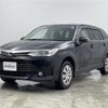 toyota corolla-fielder 2015 -TOYOTA--Corolla Fielder DBA-NZE164G--NZE164-8002987---TOYOTA--Corolla Fielder DBA-NZE164G--NZE164-8002987- image 4