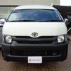 toyota hiace-van 2015 -TOYOTA 【名変中 】--Hiace Van TRH221K--0060081---TOYOTA 【名変中 】--Hiace Van TRH221K--0060081- image 23