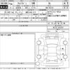 suzuki alto-lapin 2014 -SUZUKI 【滋賀 599え1122】--Alto Lapin HE22S-442287---SUZUKI 【滋賀 599え1122】--Alto Lapin HE22S-442287- image 3