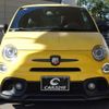 fiat fiat-others 2017 CFJ1730767 image 2