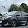 toyota noah 2015 CFJ1845385 image 1