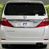 toyota alphard 2012 -TOYOTA--Alphard DBA-ANH25W--ANH25-8035934---TOYOTA--Alphard DBA-ANH25W--ANH25-8035934- image 17