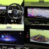 mercedes-benz cla-class 2023 quick_quick_3DA-118612M_W1K1186122N366781 image 5