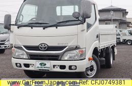 toyota dyna-truck 2013 GOO_NET_EXCHANGE_0207851A30250124W003