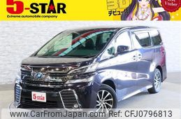 toyota vellfire 2015 -TOYOTA--Vellfire DAA-AYH30W--AYH30-0004467---TOYOTA--Vellfire DAA-AYH30W--AYH30-0004467-