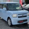 toyota pixis-space 2014 -TOYOTA 【八王子 580ﾈ6133】--Pixis Space DBA-L575A--L575A-0039736---TOYOTA 【八王子 580ﾈ6133】--Pixis Space DBA-L575A--L575A-0039736- image 13